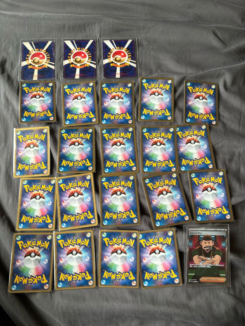 ポケモントレーナーカードまとめ売り
