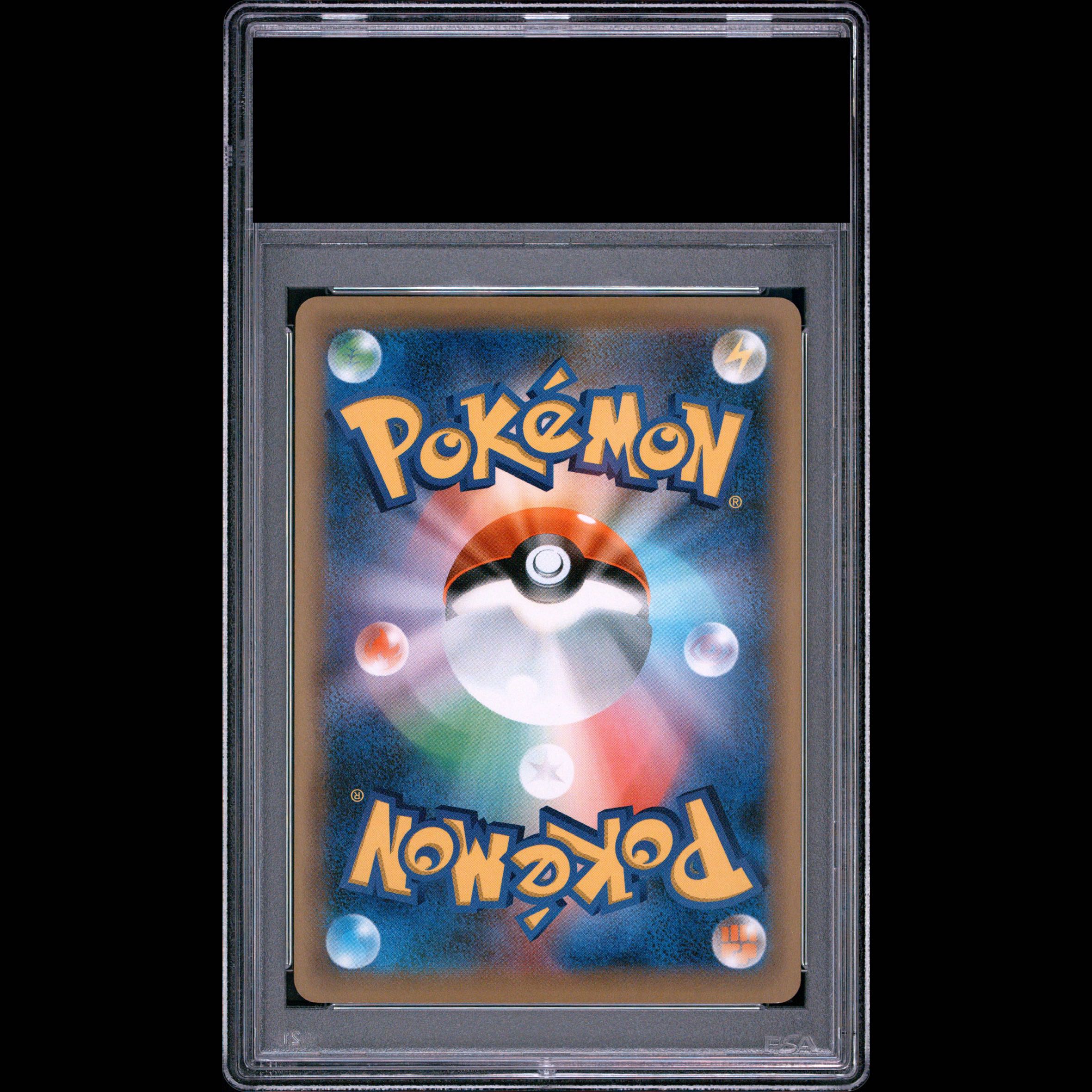 [PSA10] Mew <1st> {016/036} [CP5/Mythical & Legendary Dream Shimmer Collection] [XY] 1枚