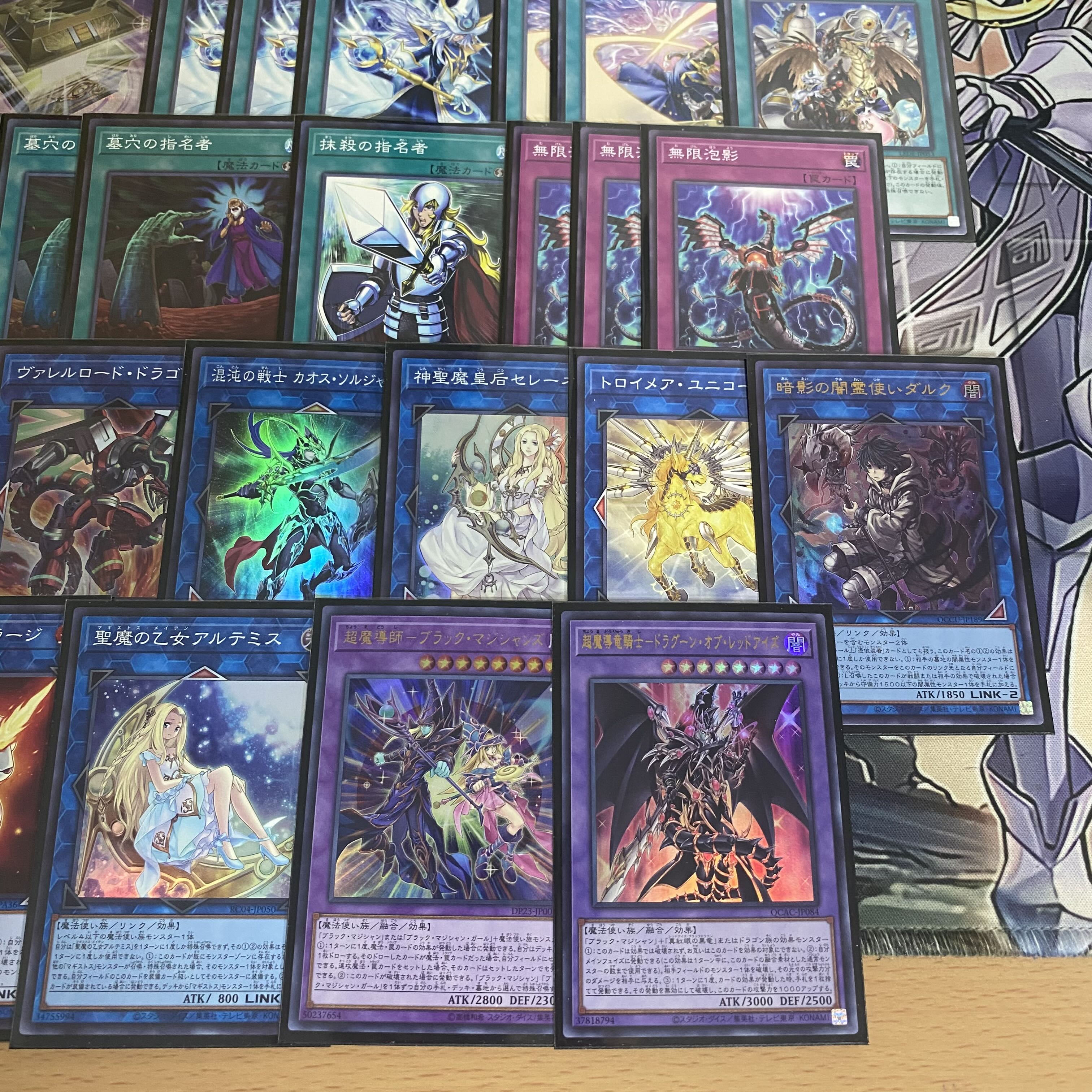 遊戯王 光の黄金櫃 本格構築済みデッキ 魔術師の弟子ブラック 遊戯王 光の黄金櫃 本格構築済みデッキ 魔術師の弟子ブラック
