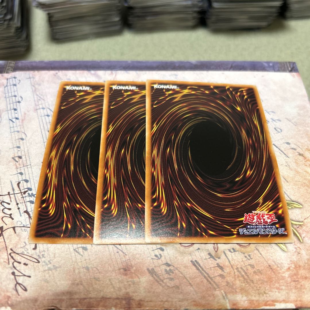 Toadally Awesome Secret Rare LOCH-JP061 3枚