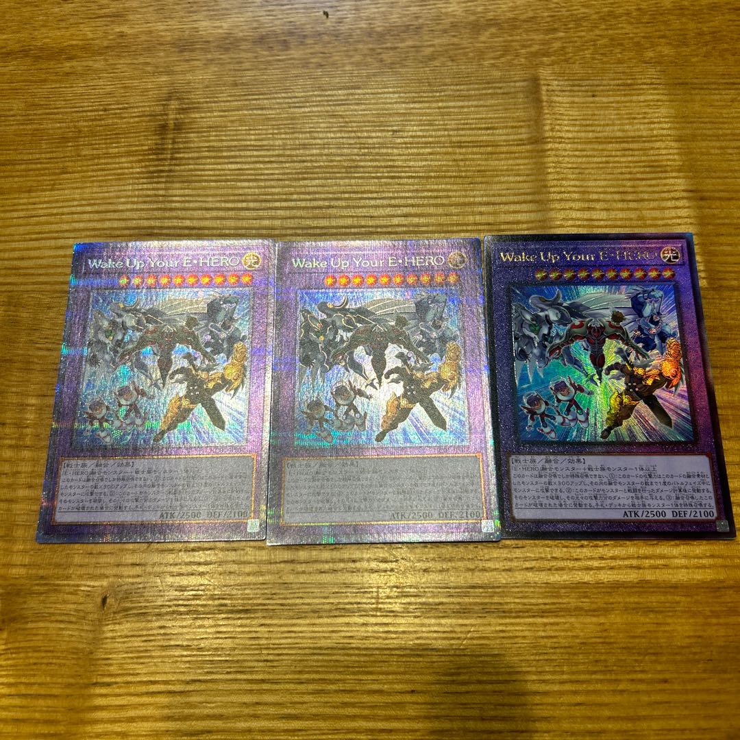 Wake Up Your E-HERO Prismatic Secret Rare JP012 1枚
