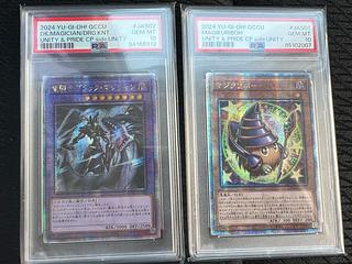 遊戯王(ブラックマジシャン)のカード販売・通販 | magi 遊戯王(ブラックマジシャン)のカード販売・通販 | magi