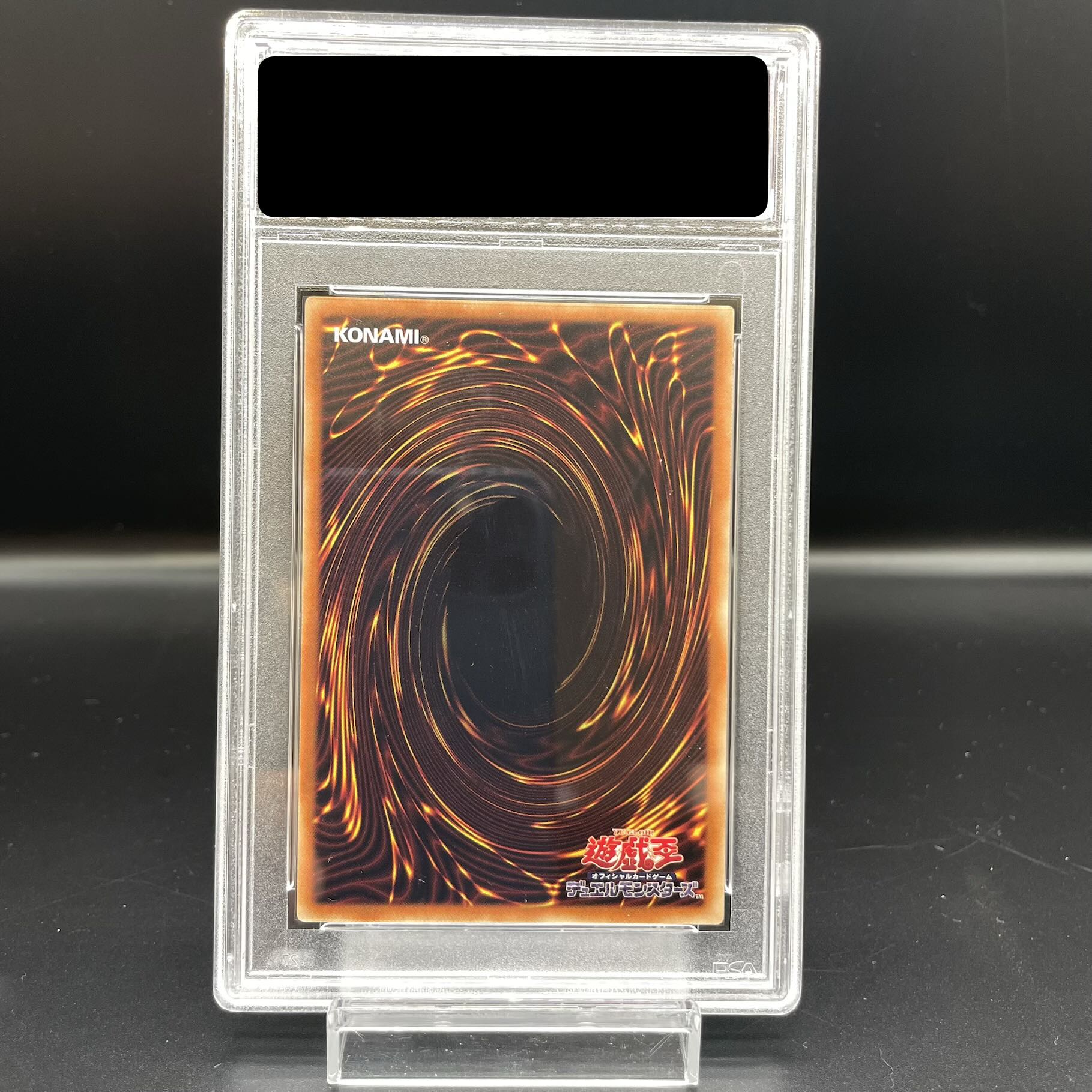 [PSA10] Black Rose Dragon 20th Secret Rare 20CP-JPS05 1枚