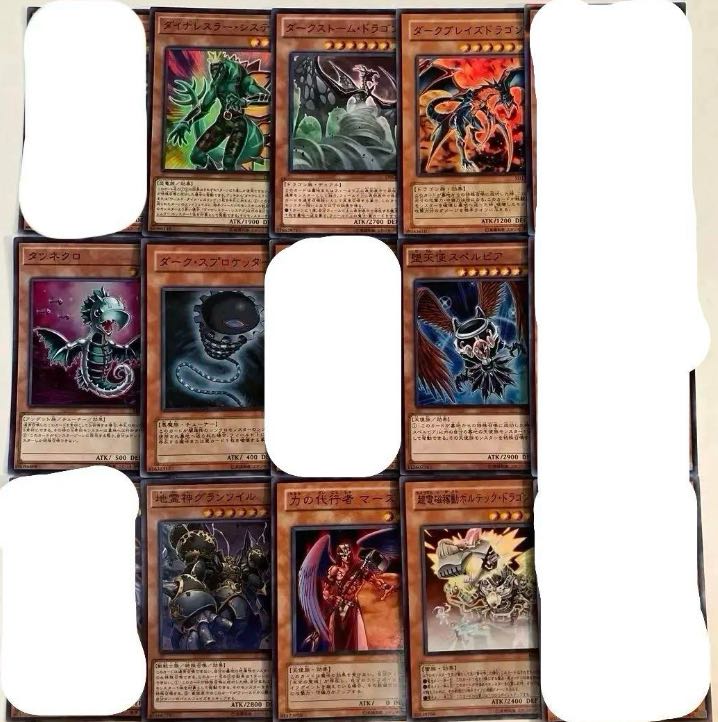 遊戯王 効果モンスター【光り物・た行】 バラ売り可