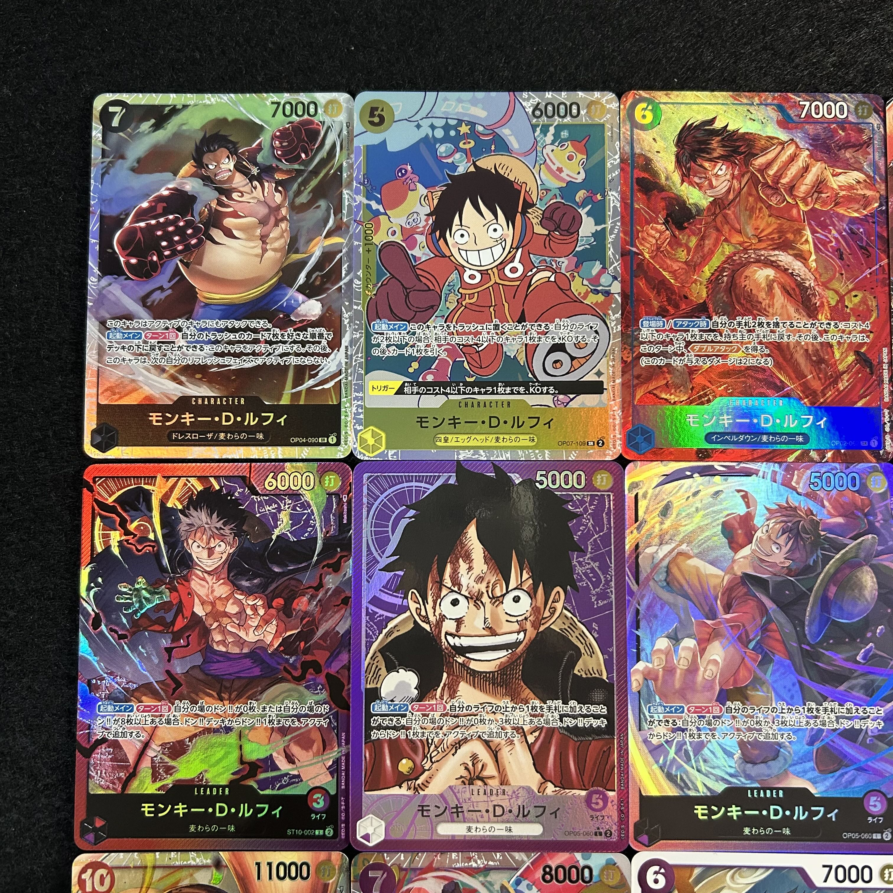 a1877【ワンピースカード】モンキー・D・ルフィ　12枚セット 12枚