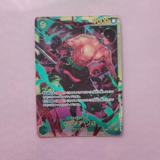 @1 @1 Roronoa Zoro SEC OP06-118 1枚