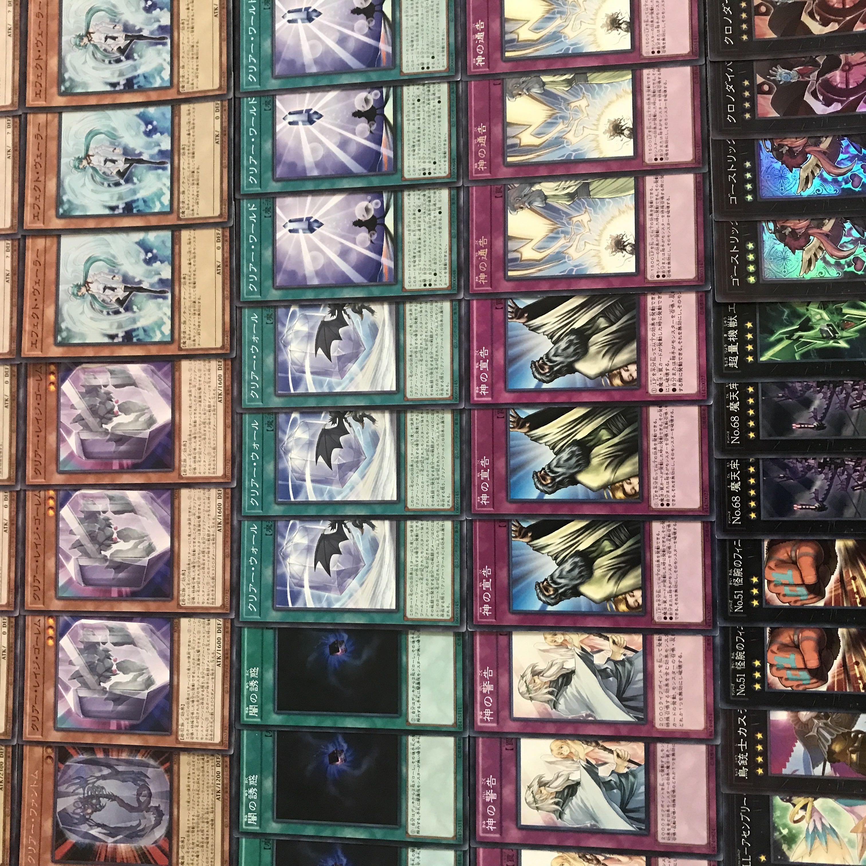 遊戯王引退品「デッキ+スリーブ+プレイマット+ボックス」 こまかい