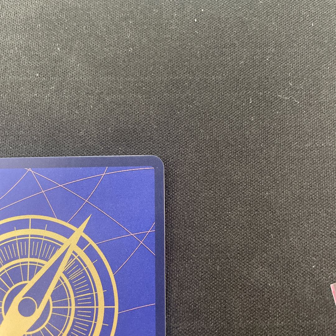 Yamato (Parallel) SP OP01-121