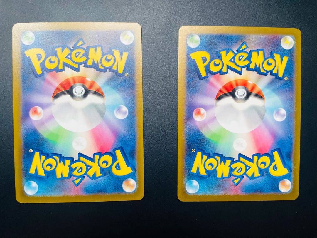 Cholaydon ex Milaydon ex Set 1枚