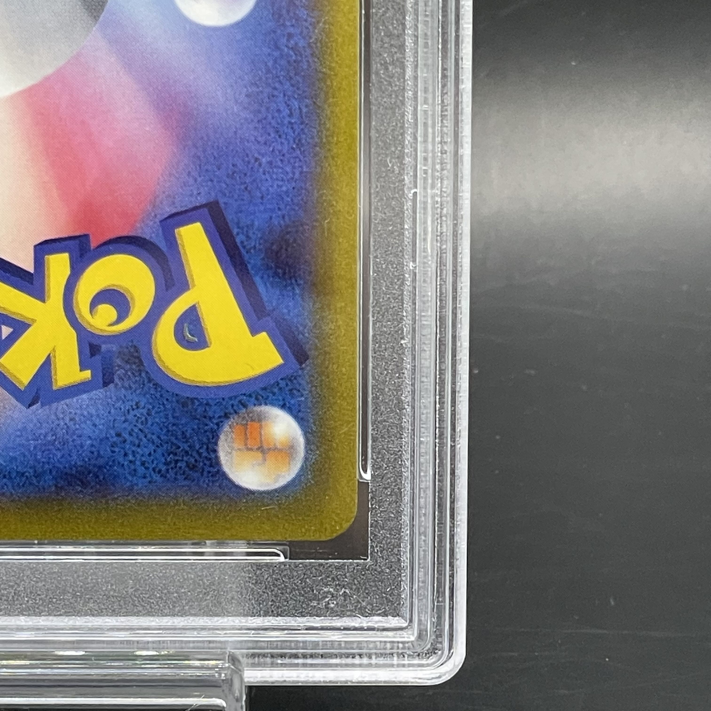 マリィのプライド　sr psa10 PSA10】マリィのプライド(SR仕様) S-TD 419/414の通販 土日祝休@magi