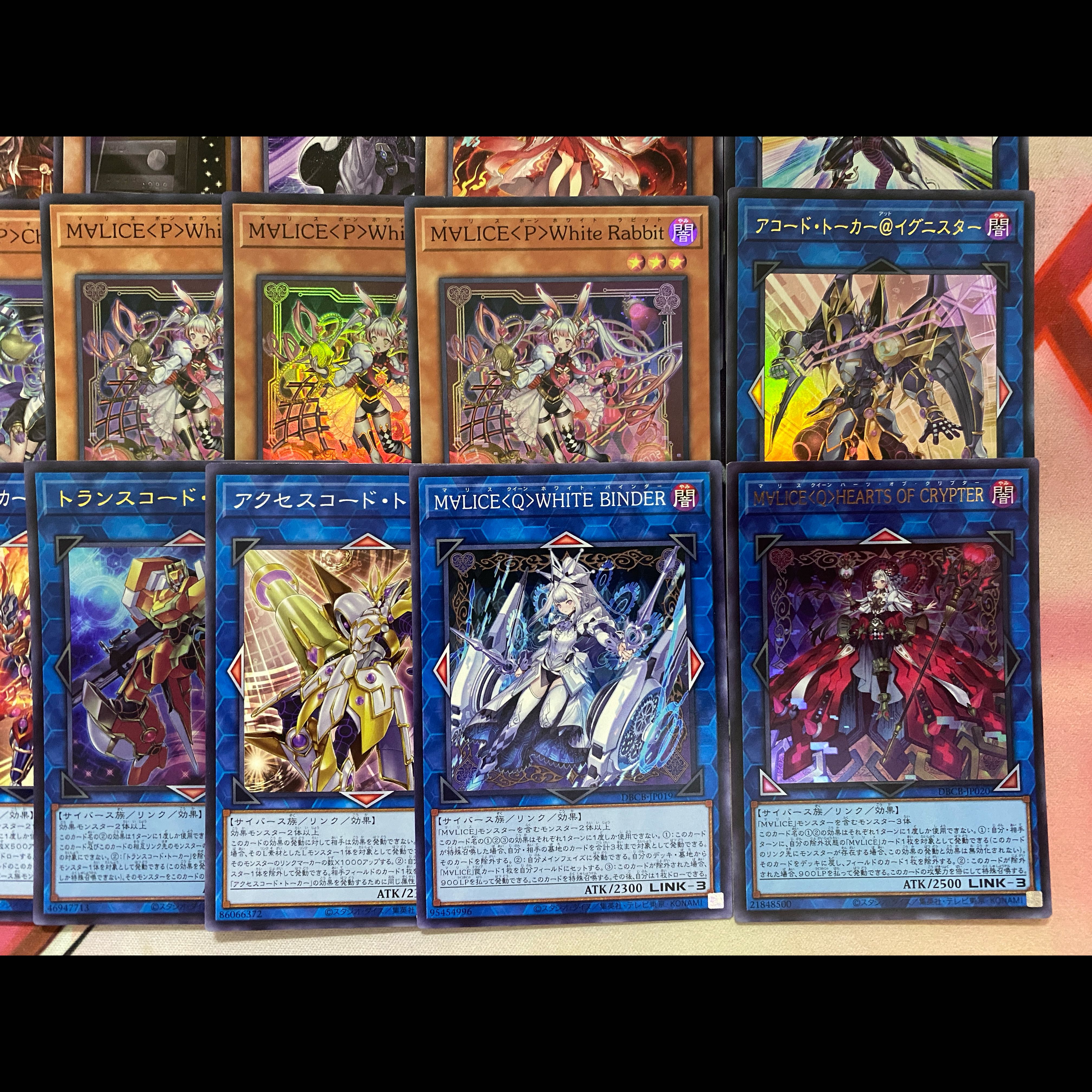 [Ships Within 24 Hours] Yu-Gi-Oh! M∀LICE MALICE MaSquirrel Tournament Deck 1枚