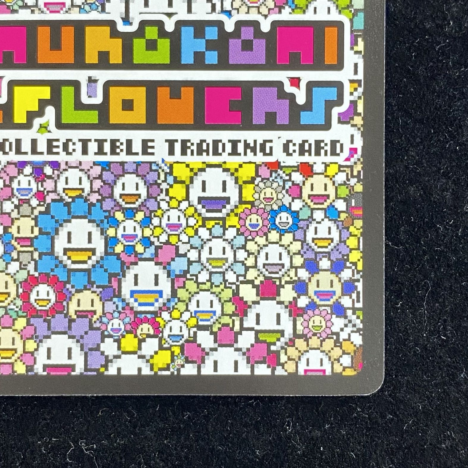 Murakami.Flowers 目からビーム SR SP-037