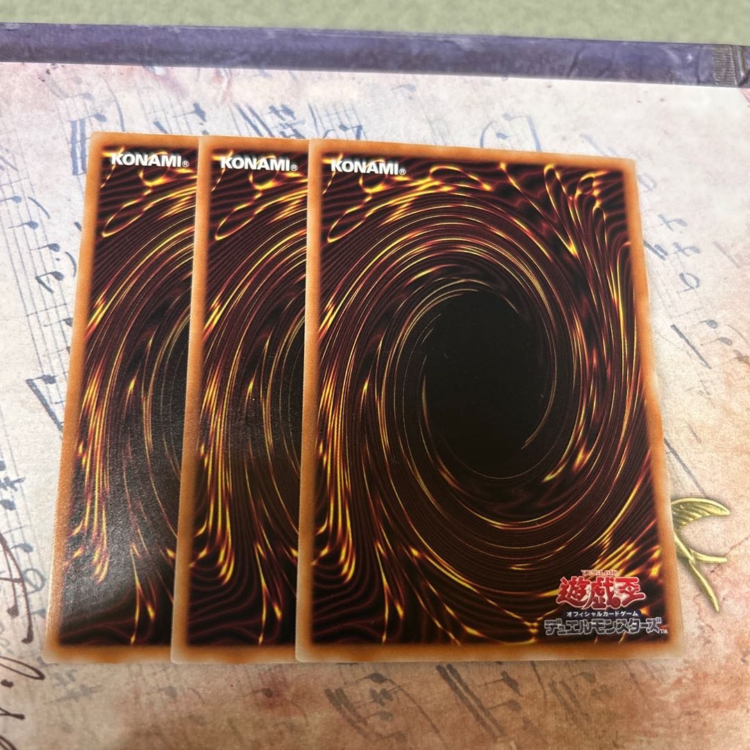 廻る罪宝 レア LEDE-JP074 3枚