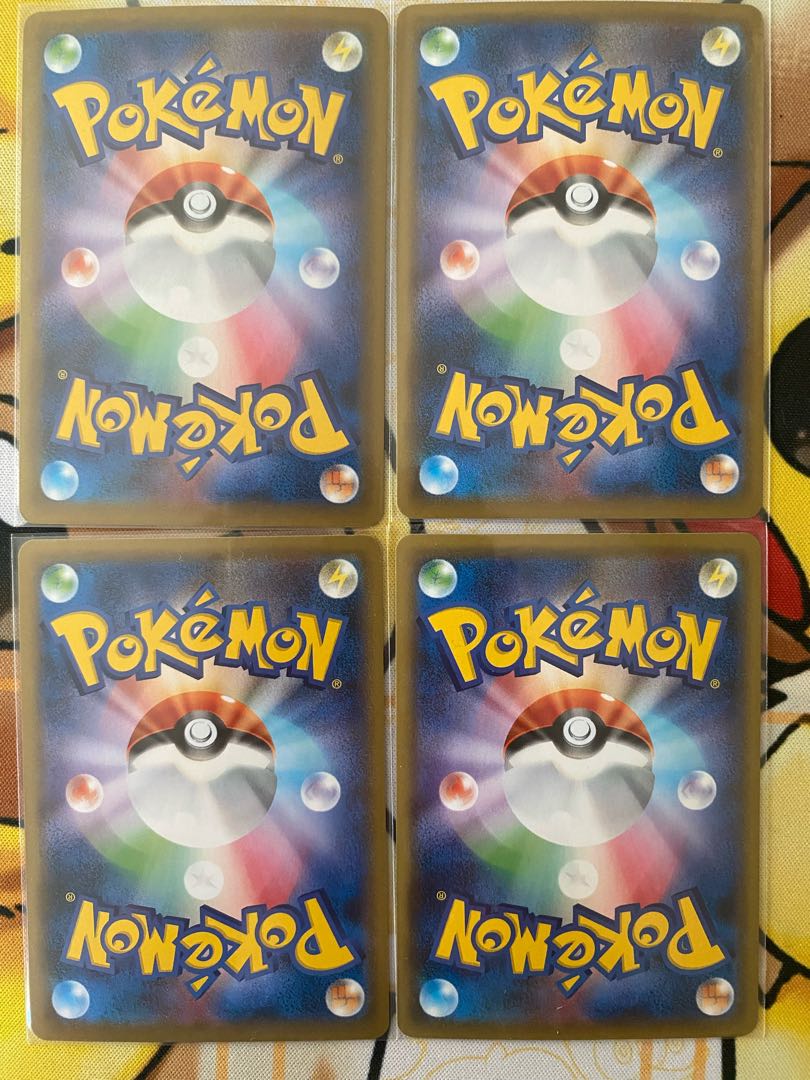 ポケモンカード　ムゲンダイナＶ　ＲＲ　RRR 1枚