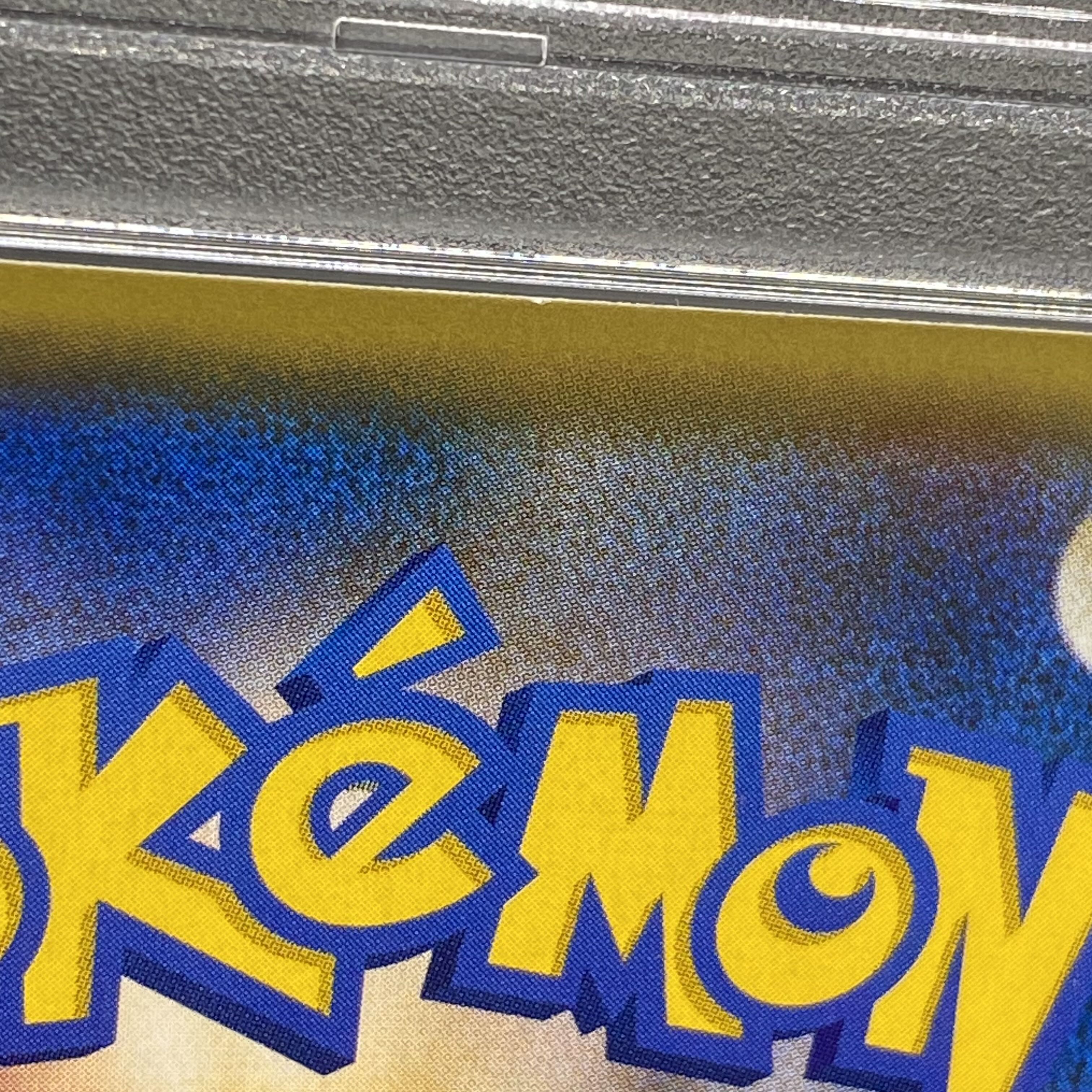 PSA10] Raichu & Arora RaichuGX SR 057/054