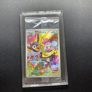 新品　未開封　キャンペーン　プロモ　ナンジャモのカイデン　1BOX⇒24パック入 未開封】ナンジャモのカイデン PROMO (232/SV-P) [PROMO] の通販