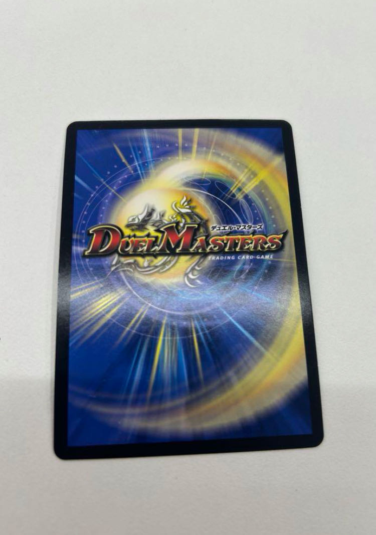 アビスベル＝ジャシン帝 プロモ 1枚