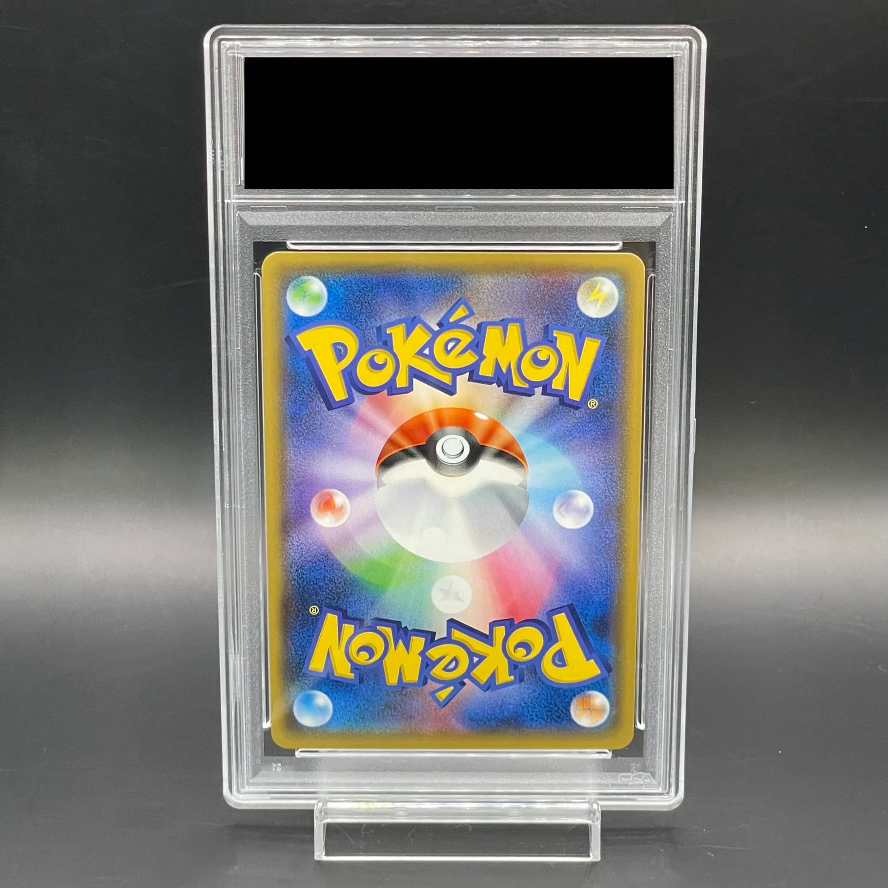 【PSA10】エーフィGX PROMO 124/SM-P 1枚