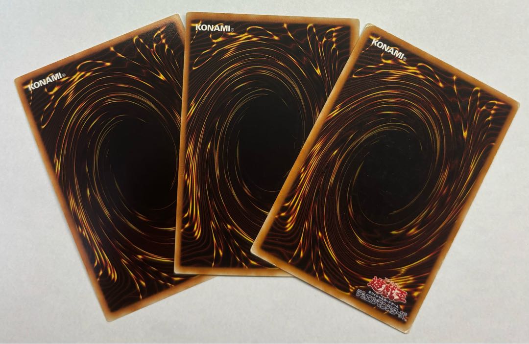 Ghost Knight of Jackal Ultra Rare 3-card set 3枚