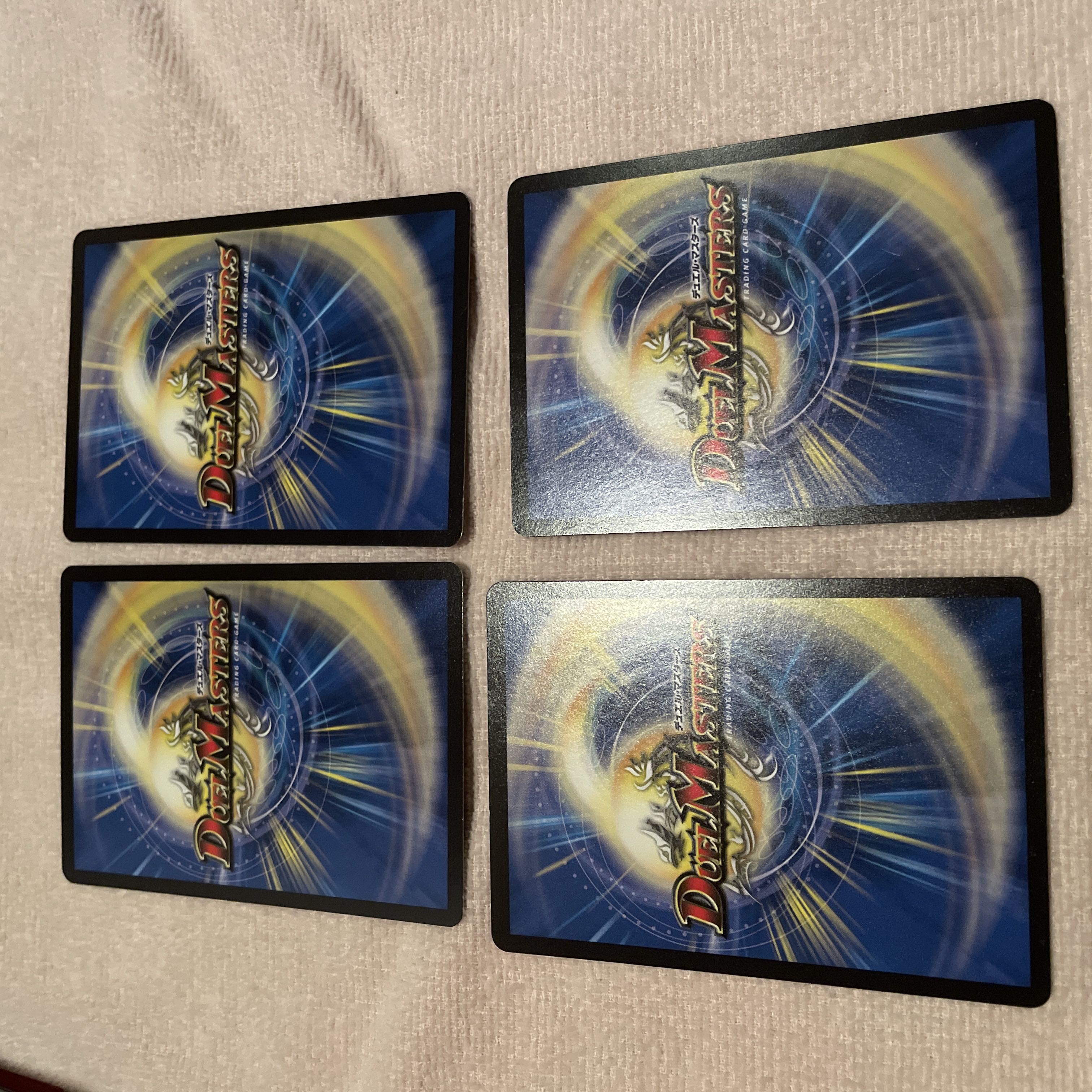 デュエルマスターズ　アラクレ　I67 1枚