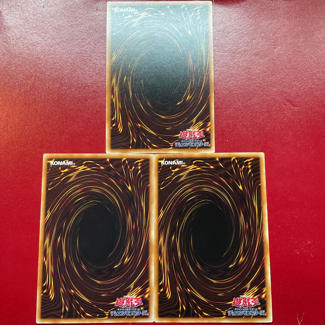 Mr Qb Np エフェクト・ヴェーラー ノーマル JP018 1枚