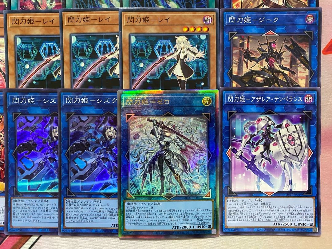 002 Sentouki Sen-Touki Authentic Preconstructed Deck Yu-Gi-Oh! 1枚