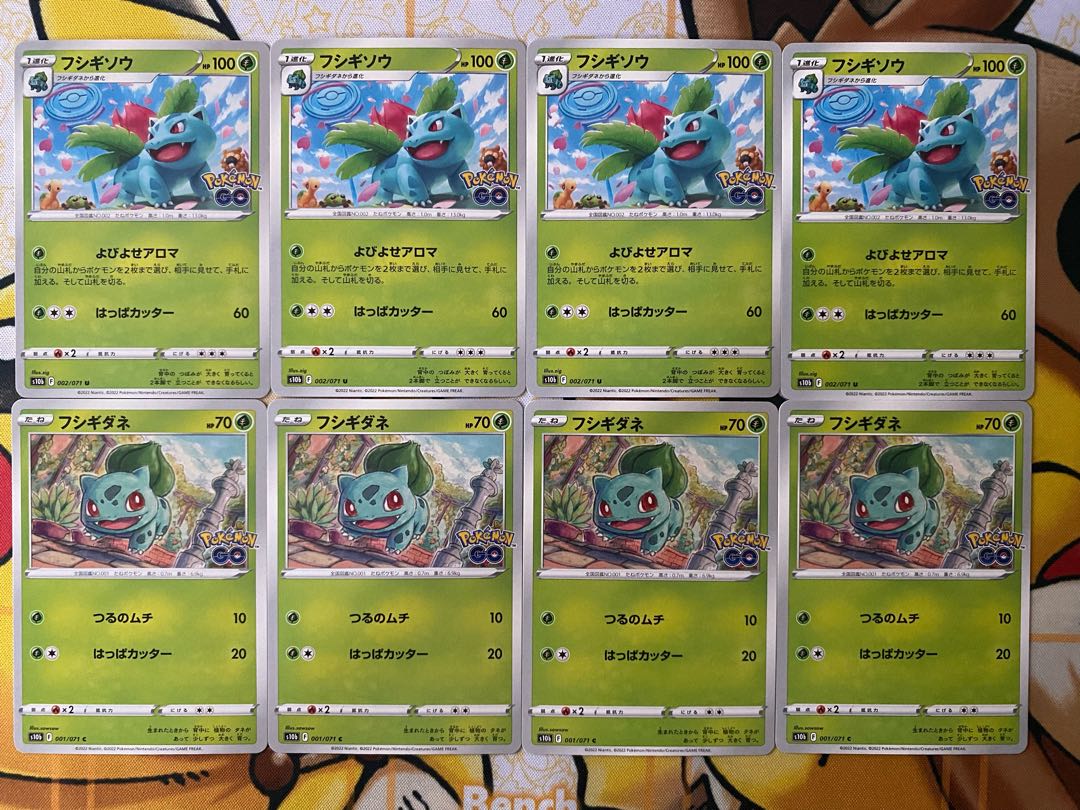 Pokemon Cards Bulbasaur Ivysaur