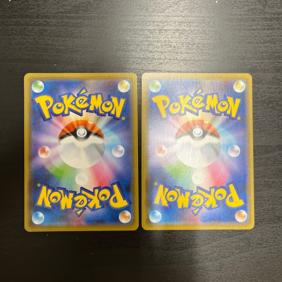 ポケギア3.0(R仕様)【-】{014/022} [SGI] 2枚 2枚