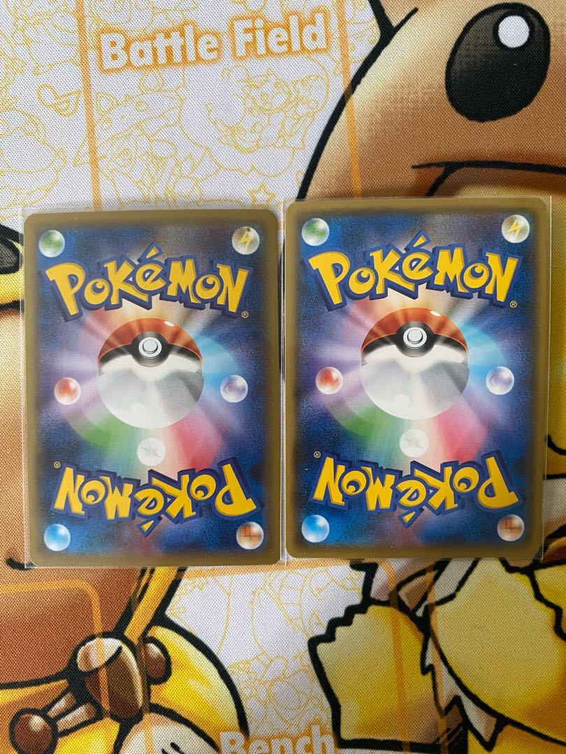 ポケモンカード　ザシアンＶ