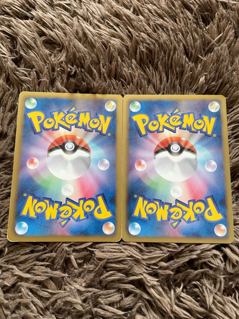 ワタッコ　エクストラ 2枚