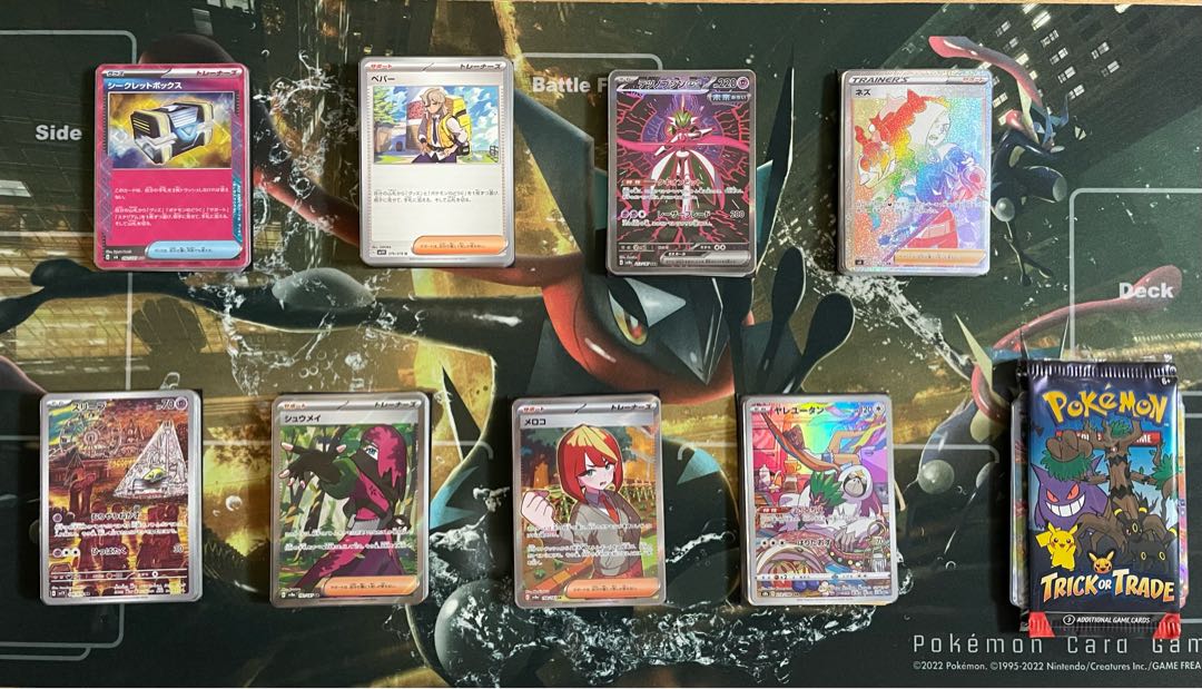 【てや様専用ページです】ぱペンキ。の『見えるんですか』オリパ(っ ॑꒳ ॑c) 1枚