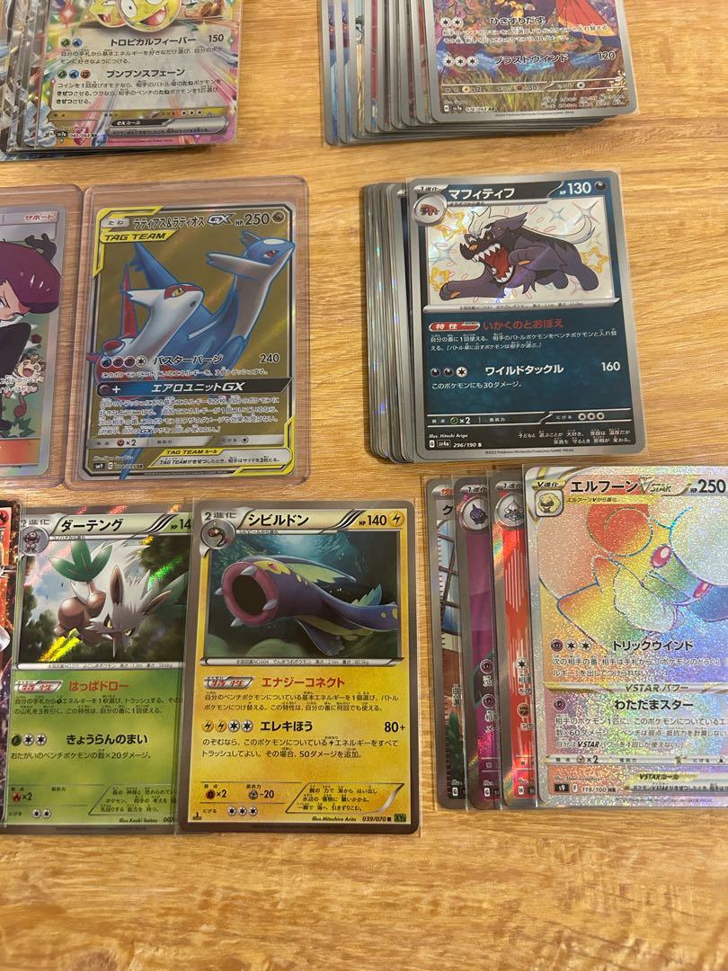 ポケモンカード爆アド引退品