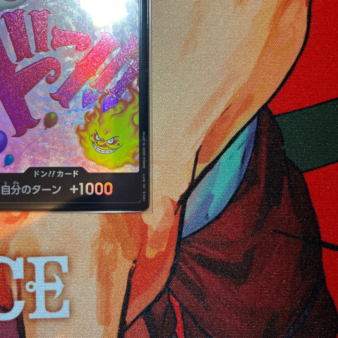 like-new item DON!!! Card (Charlotte Ling Ling)(Parallel)