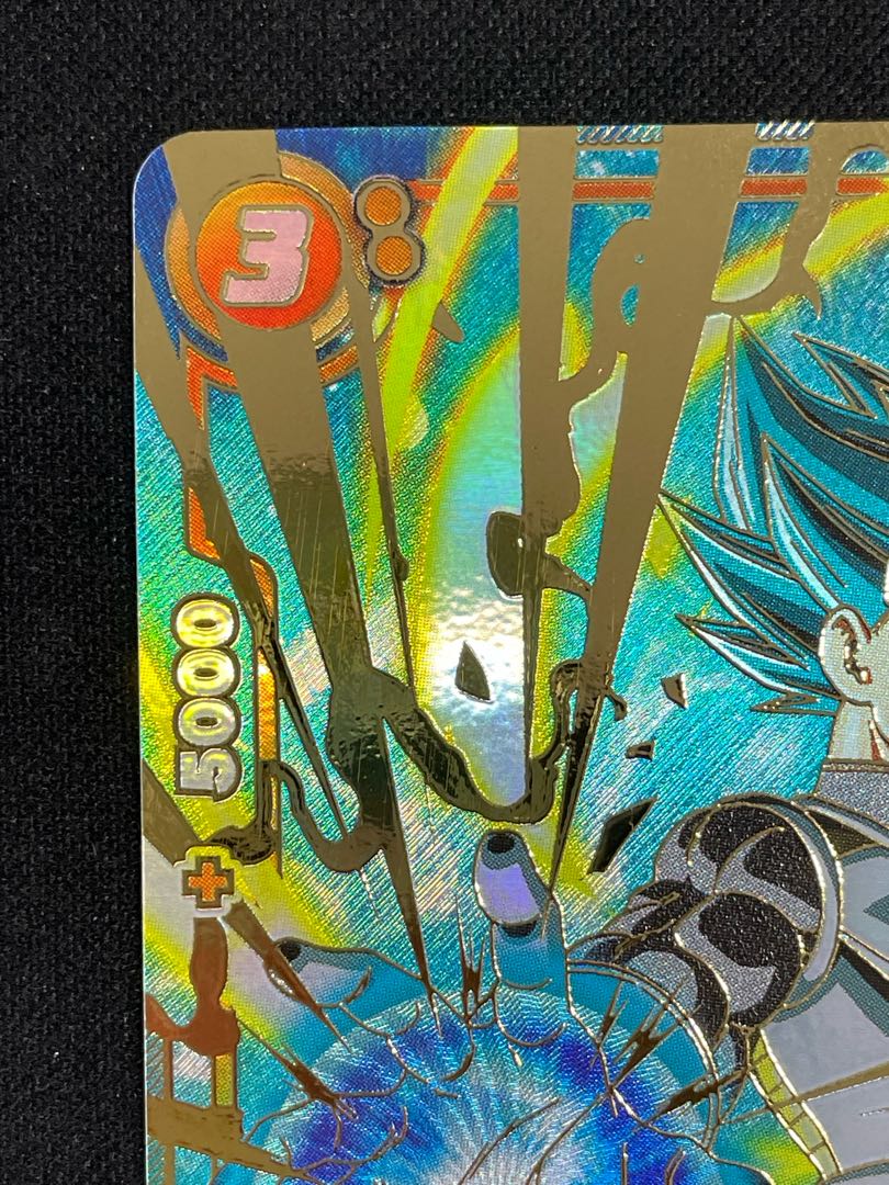 ベジータ パラレル 金文字 CSプロモ PROMO FB02-133の通販 土日 ベジータ パラレル 金文字 CSプロモ PROMO FB02-133の通販 土日