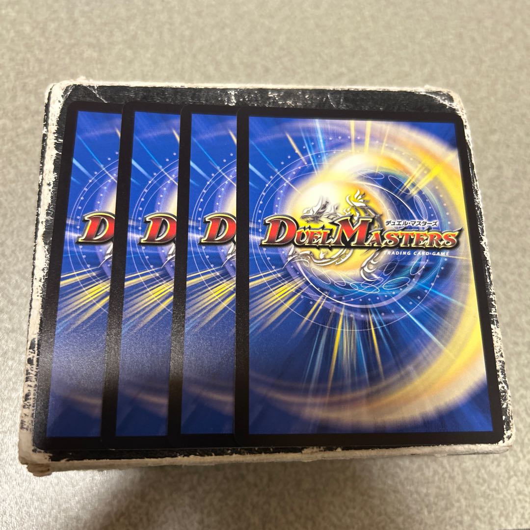 神化計画完遂 VR 31/105 4枚