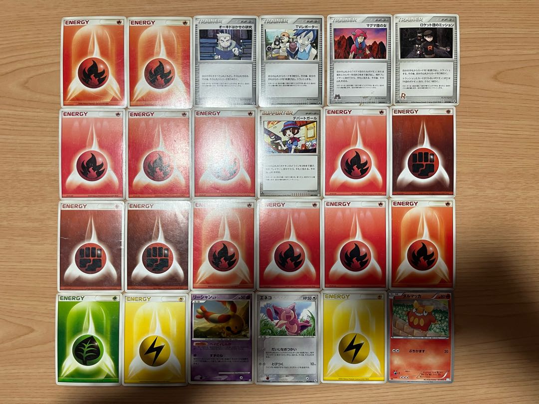 【状態】B   ポケカ　159枚　まとめ売り　B-116 1枚