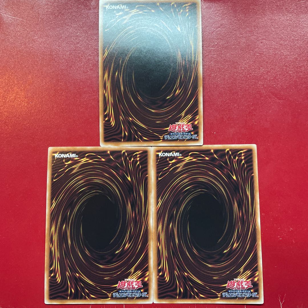 Als. Evil HERO Adusted Gold Super Rare QCCU-JP025