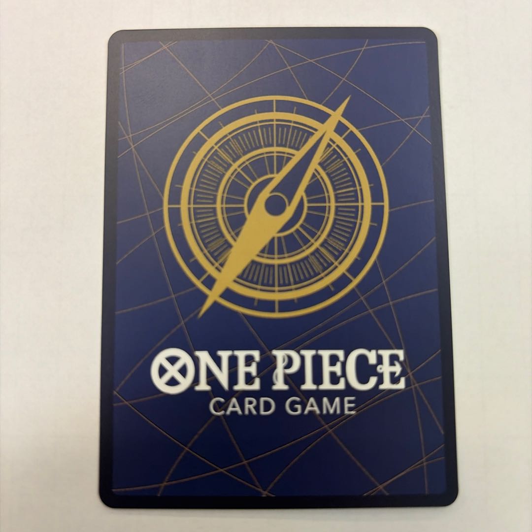 Monkey-D Luffy p-110 (ONEPIECEDAY'25) (1) 1枚