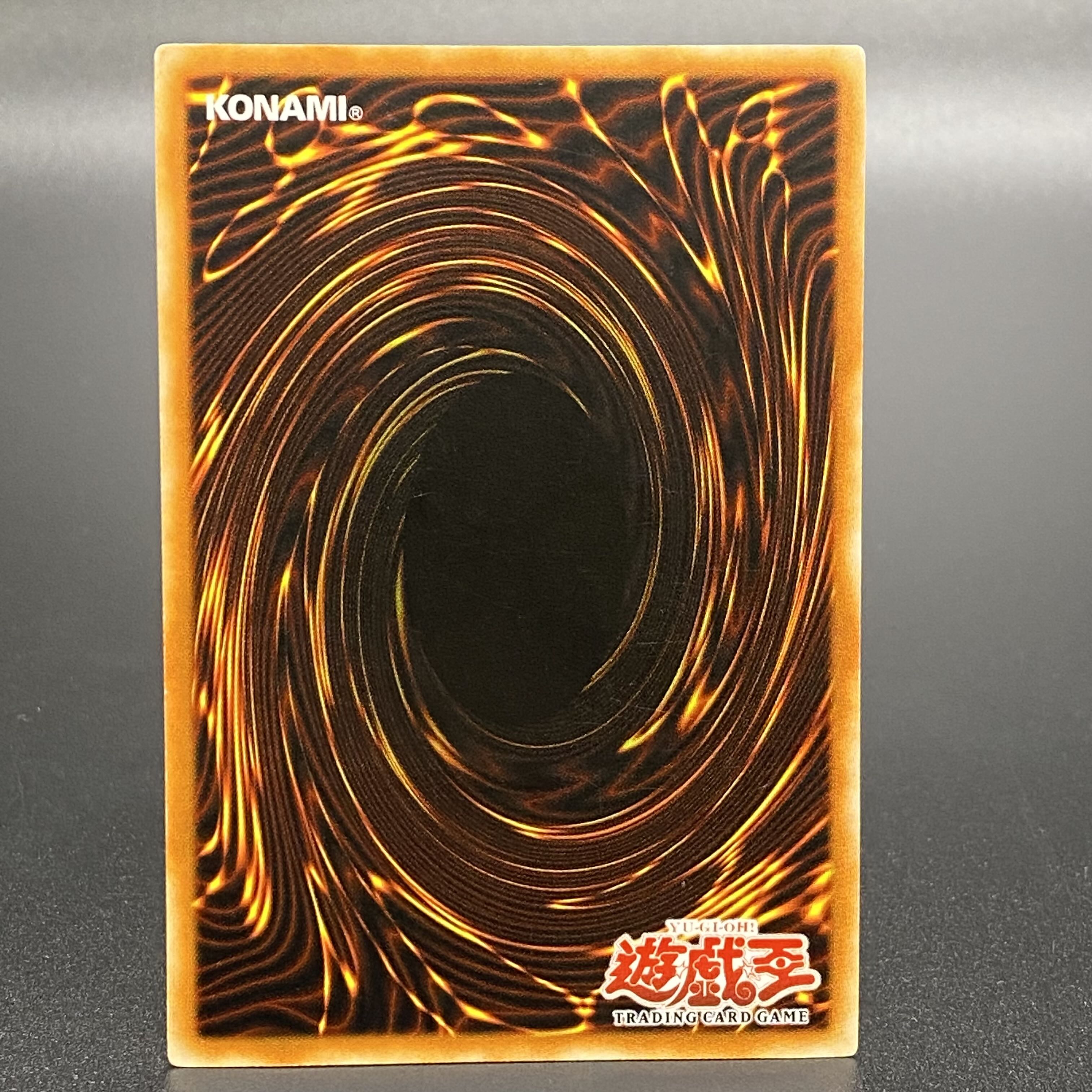 遊戯王　鳳凰神の羽根　旧アジア　レリーフ 遊戯王鳳凰神の羽根旧アジアレリーフ