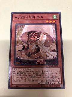 WAKE CUP! Mocha Normal rare DUAD-JP028 1枚