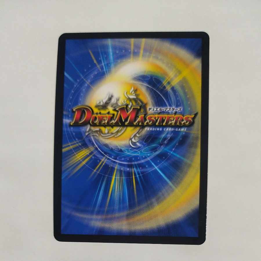 @2 @2 ジェニー&ガ:ナテハ SR 3/89 1枚