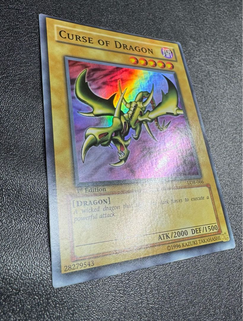 【旧アジア版 1st】カースオブドラゴン/遊戯王 1枚