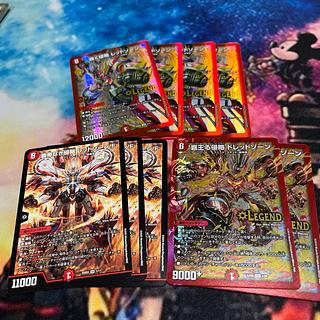 ドレッドゾーン レッ 轟く侵略 レッドゾーン LEG L2/L2 9枚
