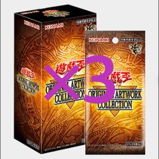 Brand New, Unopened: Yu-Gi-Oh! Deluxe Duel Set: Flash Sword Princess 3BOX