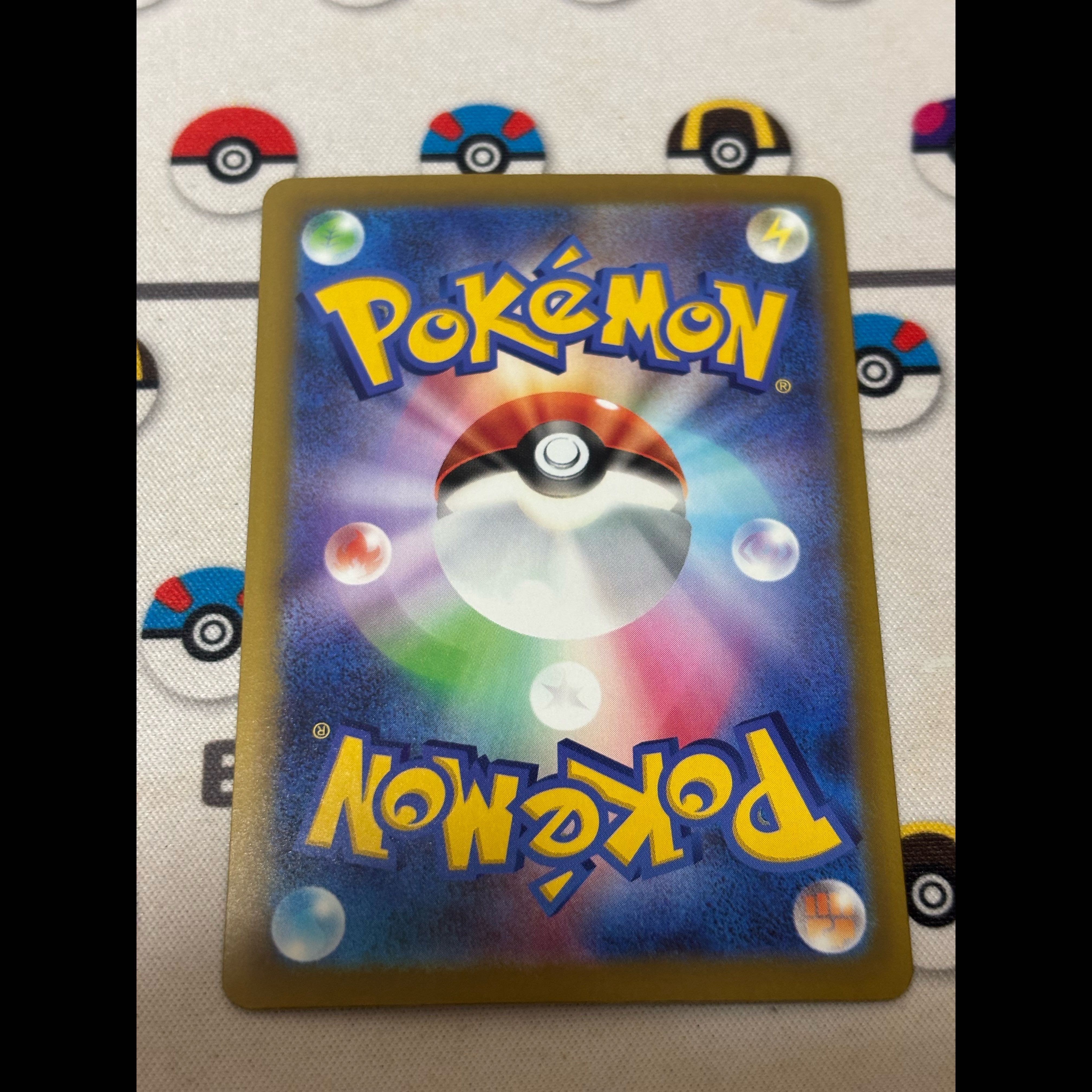 Pikachu 032/103 1枚