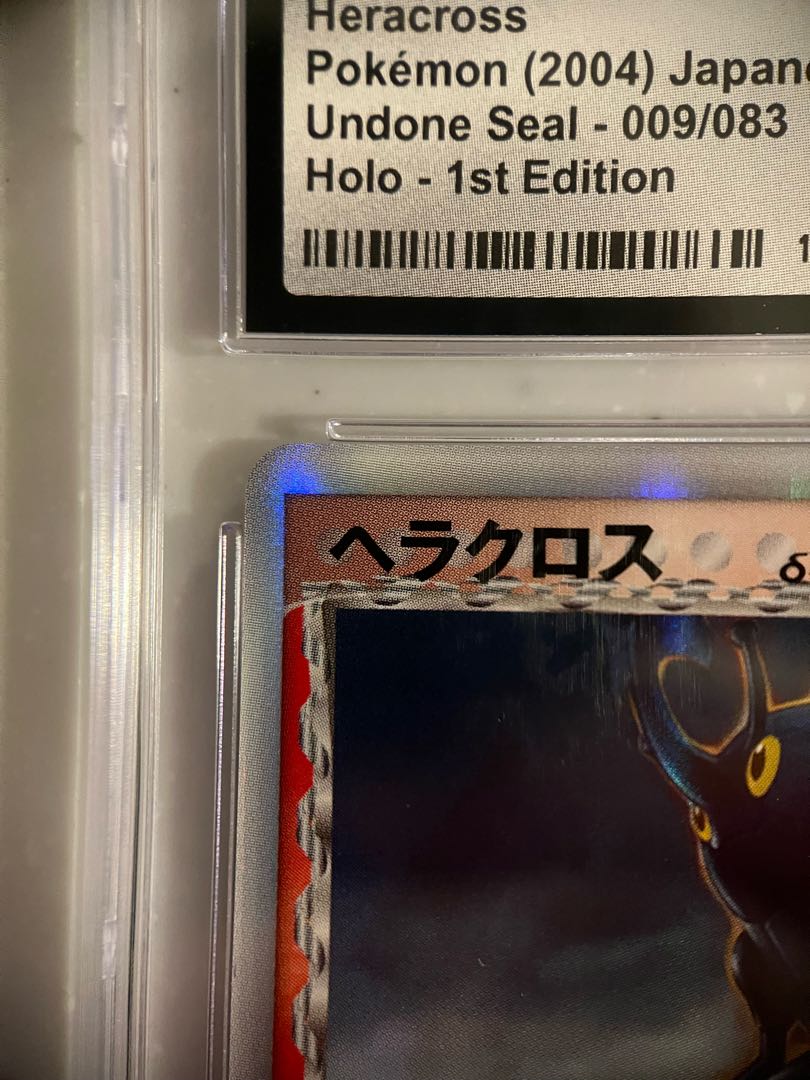 CGC10] Pokéka Delta Seed Heracross 1st Edition CGC10 1枚