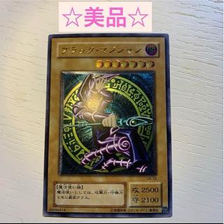 ブラックマジシャン レリーフ」の激安通販 | magi ブラックマジシャン レリーフ」の激安通販 | magi
