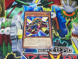 ズバババナイト