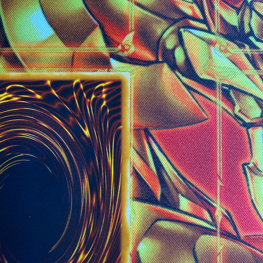 黒炎弾 レリーフ  アルティメットレア 1枚