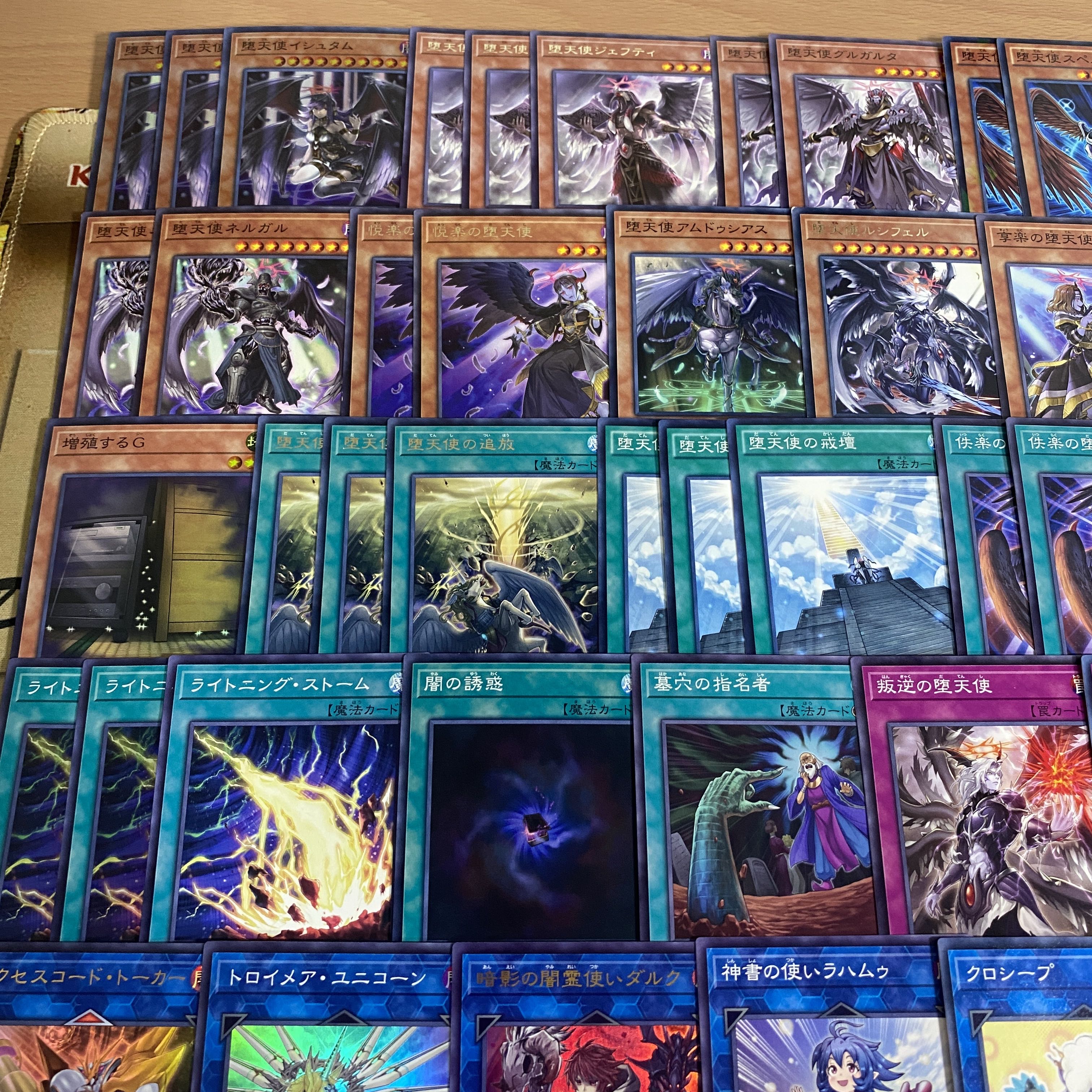 Fallen Angel deck [Search below Darklord Ixchel Yu-Gi-Oh Full Scale Construction Summary sale Early 2nd Period Relief Gateball Deck Parts] 1枚